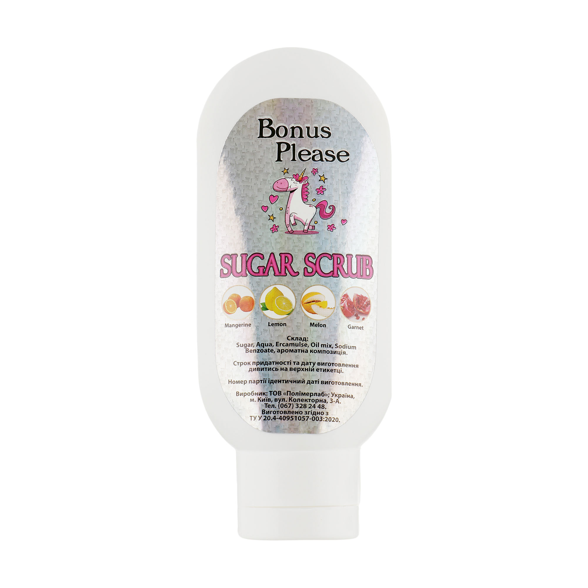Цукровий скраб для тіла Bonus Please Sugar Scrub Лимон, 100 г